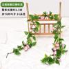 Decoración de arco de boda de ratán de rosa de simulación, paisajismo comercial con enredaderas que cubren la pared, flores artificiales al por mayor