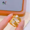 Anillo Trenzado de Espiga de Trigo Retorcida en Forma de Gota de Agua de Lujo Ligero Estilo Medieval para Mujer Moda Francesa Anillo de Diamante de Alta Gama