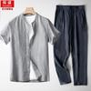Traje de Algodón Lino de Verano para Hombre Conjunto Vintage Chino de Dos Piezas Joven y Mediana Edad Lino Fino Transpirable Casual Pantalón Largo