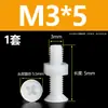 Parafusos de Plástico de Nylon com Cabeça Chata M2 M2.5 M3 M4 M5 M6 M8 com Porcas Conjunto Completo Parafusos de Plástico Isolantes com Cabeça Escareada