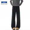 Novedad de otoño para hombre, pantalones de fideos de arroz 190 de altura extendida, pantalones rectos casuales, holgados y fluidos para hombre