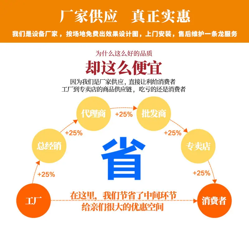 微信图片_20210105112943