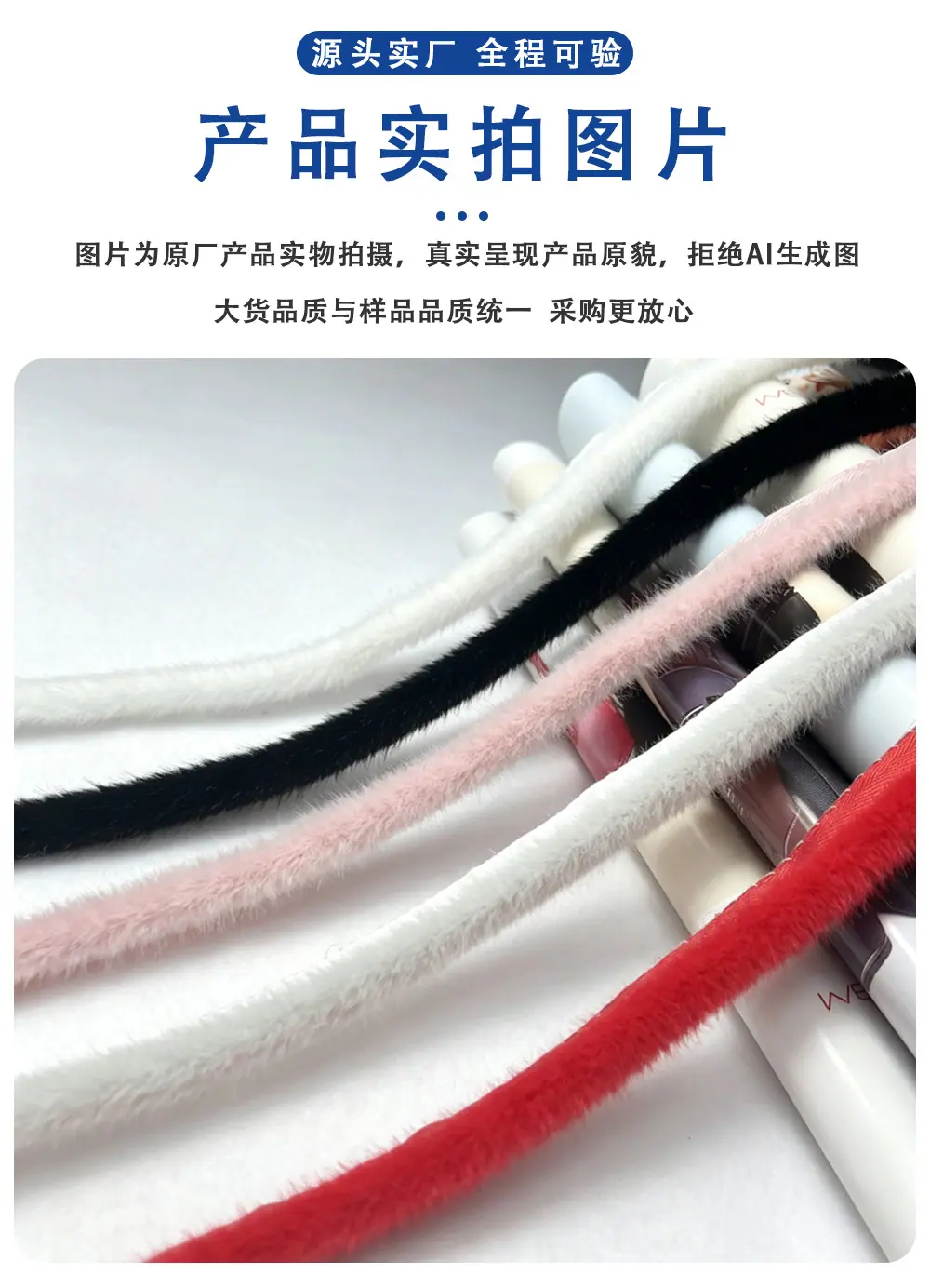 详情7.jpg