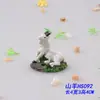 Suministro Directo de Fábrica animal de bosque caballo mono flor de ciruelo ciervo micro paisajismo maceta paisajismo animal de resina elefante vaca cerdo