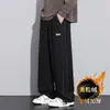 Calça Jeans Tricotada Plus Size para Homem, Nova Tendência Loose Fit, Caimento Solto, Elástica, Perna Reta