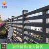 Madera plástica multi-especificación exterior anticorrosión barandal de madera plástica valla de madera plástica valla de madera plástica valla de madera plástica valla de madera plástica