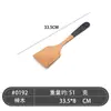 Pala de Madera Venta al por Mayor Vajilla Japonesa Haya Sartén Antiadherente Hogar Tamaño Mango Largo Pala para Saltear Tamaño Cuchara de Sopa de Madera