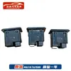 Adequado para Nissan New Teana Bluebird Tiida Xuanyi Jinke Qijun Qashqai interface de soquete soquete usb aux
