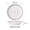 Prato de Melamina Doméstico Estilo Chinês Hotel Simples Prato Especial para Dumpling Anti-queimadura Camada Dupla Secagem Prato para Dumpling