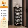 Estante de Almacenamiento Simple para Cocina Hogareño con Capas Pequeño Soporte para Tazas de Té Café Condimentos Estante Organizador Multifuncional