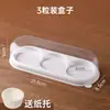 Caixa de embalagem Xue Meiniang 1 2 34 peças com bandeja de papel Pastel de Gema Flocos de Carne Bolos Pequenos Daifuku Bolas de Creme Tortas de Ovo Caixa de Embalagem