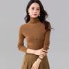 [Lã 100% de Peça Única Sem Costura Fina] Tricot de Malha Gola Alta Blusa Fina para Usar por Baixo para Mulheres Inverno Top de Manga Comprida Interno