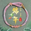 Pulseira de Corda Multicolorida Estilo Novo 2026, Pode Ser Enfiada com Contas, Pulseira Artesanal de Alto Padrão, Pulseira Estilo Chinês para o Festival do Barco-Dragão, Presente