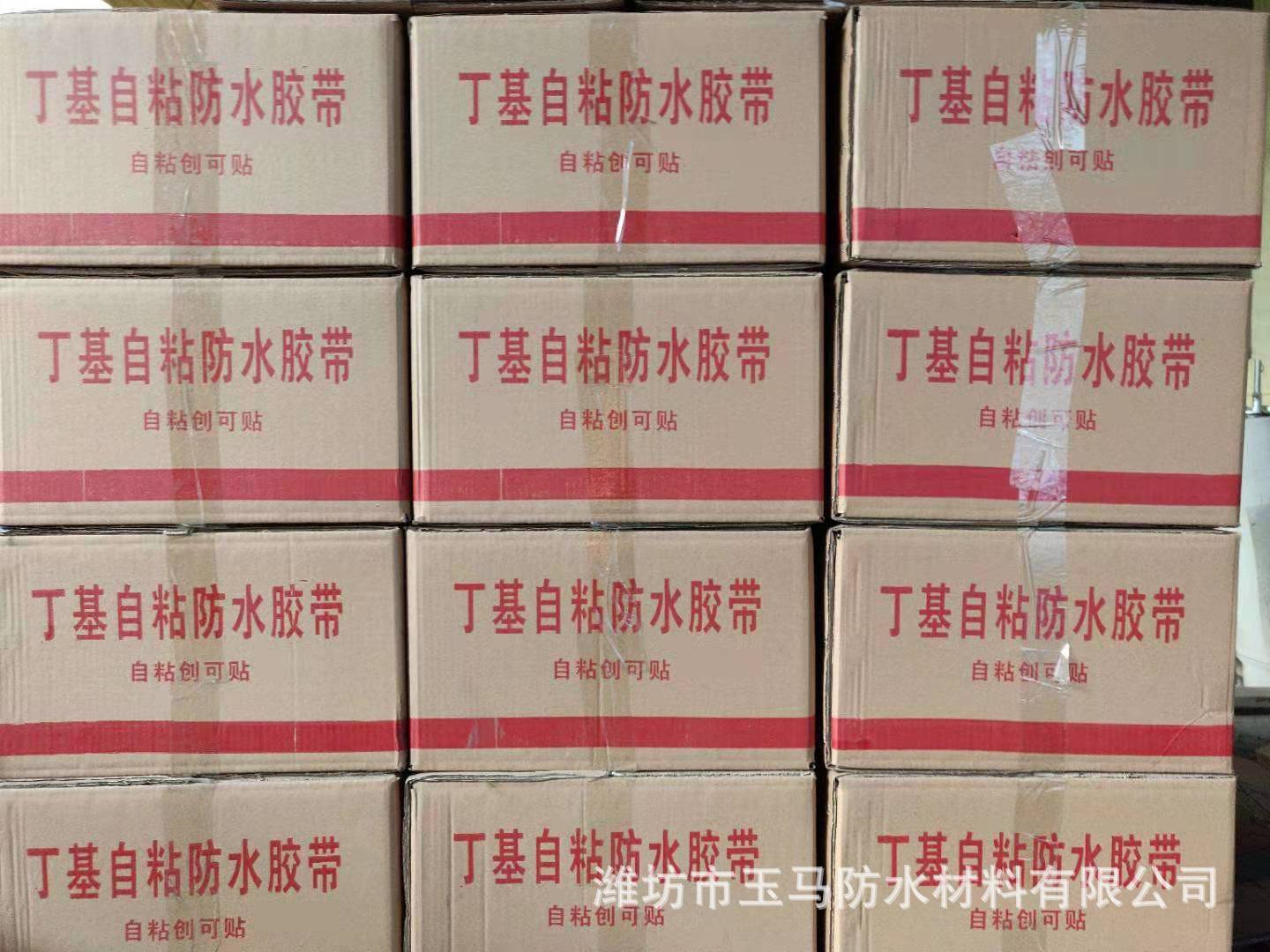 微信图片_20190227085823