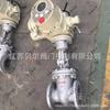 Válvula de Compuerta Eléctrica de Acero al Carbono Personalizada Bajo Demanda Tipo de Ajuste Inteligente Válvula de Compuerta Eléctrica de Acero al Carbono Jiangsu Bell Actu