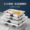 Acero Inoxidable 304/201 Plato Dividido para Comida Rápida Plato Dividido para Niños Comedor de Estudiantes Profundizar Cuatro Compartimentos Plato para Adultos