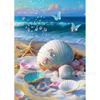 Nueva serie de pintura de diamantes DIY de concha de playa y estrellas de mar, artesanías de cristal de diamante completo, fabricantes transfronterizos al por mayor