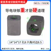 Da Tie Ji Xiong Feng Máquina Bloque Conductivo Hexagonal Interno Juego Completo Hexagonal Interno Avellanado Avellanado Acero de Tungsteno Alta Dureza 14/16