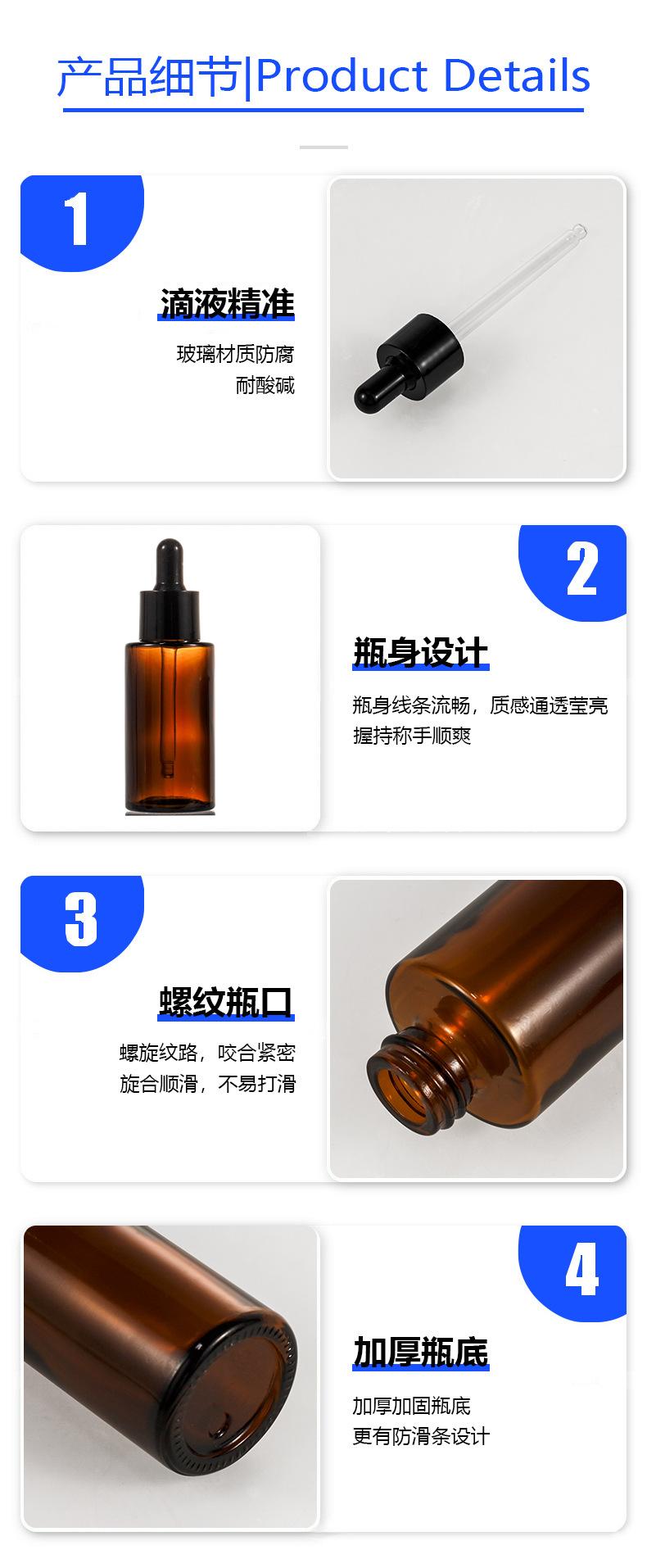 细节图.jpg