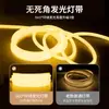 Tira de Luz Lineal de Neón LED, Redonda 360 Grados Exterior Impermeable Ultra Brillante Señal Publicitaria Iluminación de Ingeniería Tira de Luz Lineal