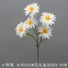 Flor artificial blanca Mori flor de seda blanca lechosa flor de techo suave para salón de bodas peonía rosa nieve