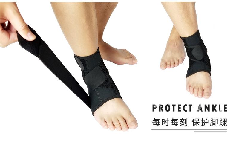 护踝12.jpg
