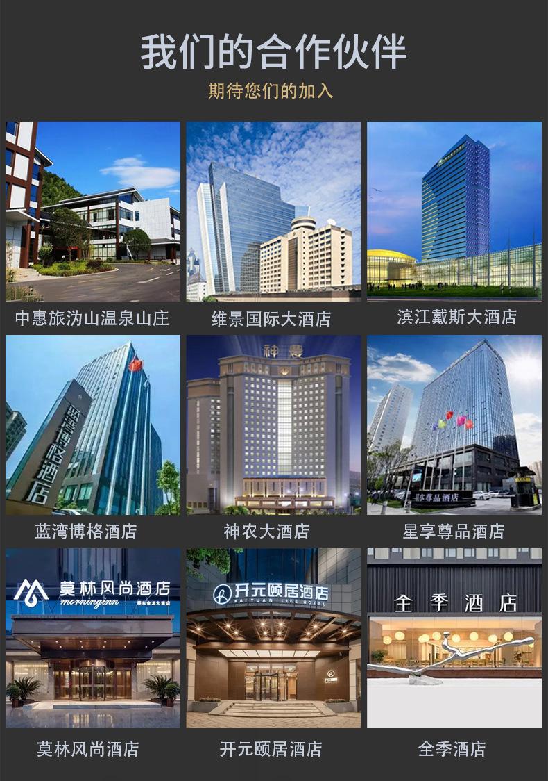 详情图_06.jpg