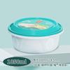 Caja de embalaje de 1050 ml caja de almuerzo desechable roja hebilla antirrobo doble redonda caja de embalaje para llevar caja de almuerzo desechable
