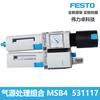 Festo Festo Conjunto de Procesamiento de Fuente de Aire Msb4-1/4: J1:Válvula Reductora de Presión de Filtro M1 531117 Nueva y Original