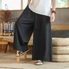 Pantalones Rectos de Verano con Colgante para Hombre Estilo Chino Traje Tang Seda Helada Delgados Casuales Pantalones Retro Estilo Hada Estilo Han Culottes