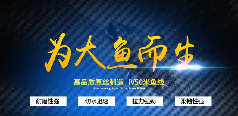 IV50米50米_01