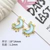 Dulce y Fresca Soñadora Chica Lava Líquida Luna Doble Colgante Pendientes Hechos a Mano DIY Collar Llavero Materiales