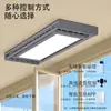 Secador de ropa eléctrico para uso doméstico, interior, ultradelgado, invisible, montado en la pared lateral, retráctil, secador de ropa multifuncional para balcón