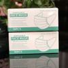 Caja de mascarillas inglesas de fábrica, caja de embalaje KN95, caja de mascarillas desechables, caja de mascarillas para niños, personalización profesional puntual