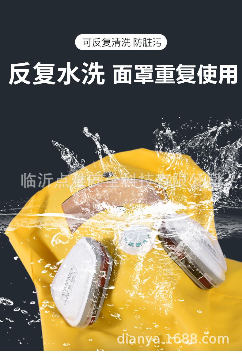 喷漆帽_07.jpg