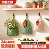 Saco de Rede de Algodão para Frutas Transfronteiriço Cesta de Armazenamento de Vegetais de Cozinha Montada na Parede Cesta de Pendurar na Parede Tecida à Mão em Formato de Zongzi