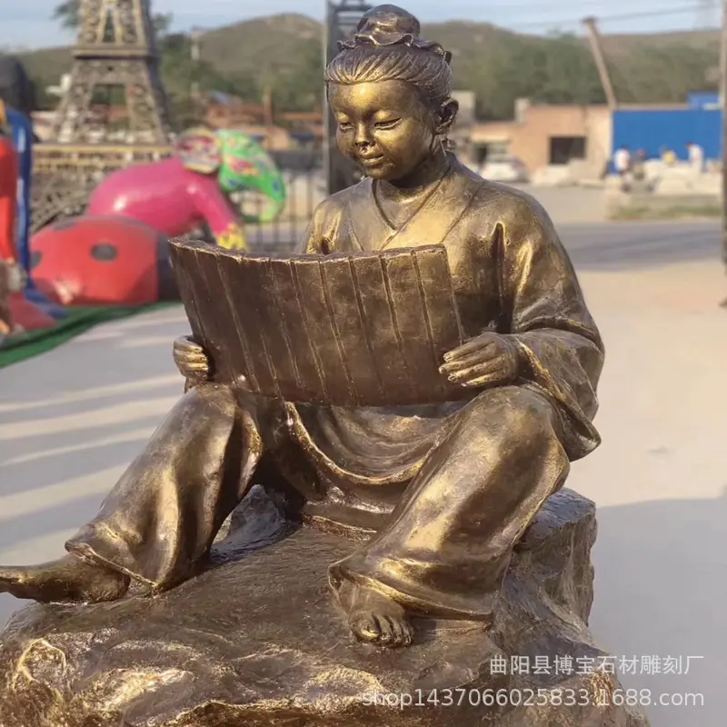 QQ图片20190603172134