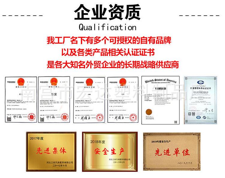 详情页16