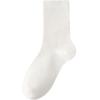 Calcetines de Confinamiento 5A Antibacterianos de Algodón Puro Sin Costuras de Boca Suelta para Mujer Transpirables Absorbentes de Sudor Antideslizantes Antipilling Nuevos Calcetines a Media Pantorrilla