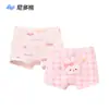 Ropa Interior Antibacteriana Nido Bear 2026 para Niños de 40s, Estilo Independiente, Calzoncillos Bóxer de Algodón Puro para Otoño e Invierno, Clase A, para Bebés Niñas