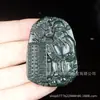 Piedra de Hetian natural directa de fábrica Colgante Dios de la Riqueza al por mayor Jade verde negro Ruyi Ábaco tallado en jade Colgante vintage
