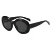 Gafas de Sol Rojas para Mujer, Gama Alta, Modernas y Geniales, Anti-UV 2025 Nuevas Gafas Ovaladas Dopamina