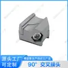 Accesorios para Varilla de Conduit de Aleación de Aluminio de Tercera Generación de 28 mm Conector de Tubo de Aluminio Perfil de Unión Banco de Trabajo