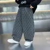 Pantalones para Niños Otoño 2026 Estilo Nuevo Bebé Niño Estilo Coreano Pantalones de Chándal Niño Pantalones de Pierna Curva Ropa de Otoño para Niños Pantalones Largos Casuales