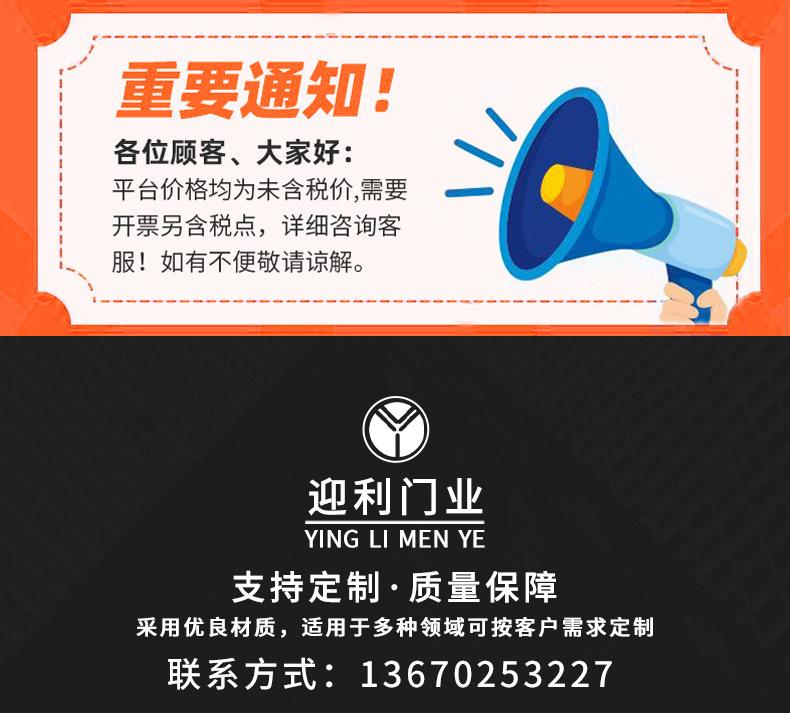 详情页_01