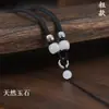 Colar com Cordão e Pingente de Jade Natural, Pingente de Jade com Fivela de Paz e Cordão Grosso