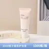 Star Hotel Descartável Wash terno Hotel Homestay Room Shampoo Gel de banho Viagem Portátil
