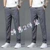Pantalones cortos holgados de primavera y otoño, pantalones casuales de marca de moda para hombre, pantalones deportivos de color sólido, microelásticos, flujo juvenil.