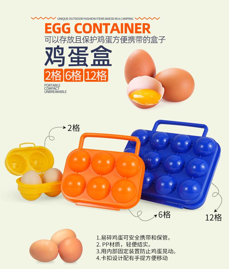 详情图_2.jpg