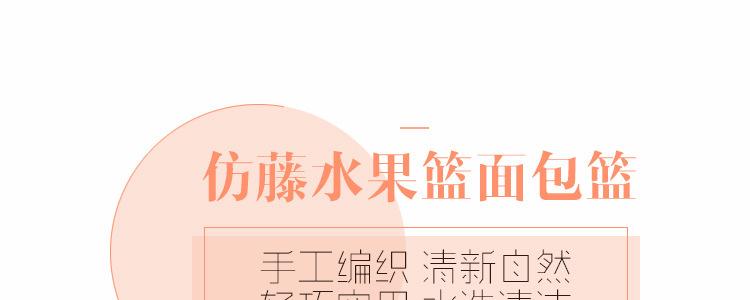 详情图_1.jpg